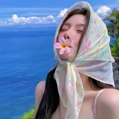 那年那人那片花海 在线观看